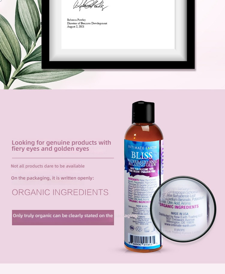 Intimate Earth imported 120ml water-based lubricant for relaxation in the rear courtyard