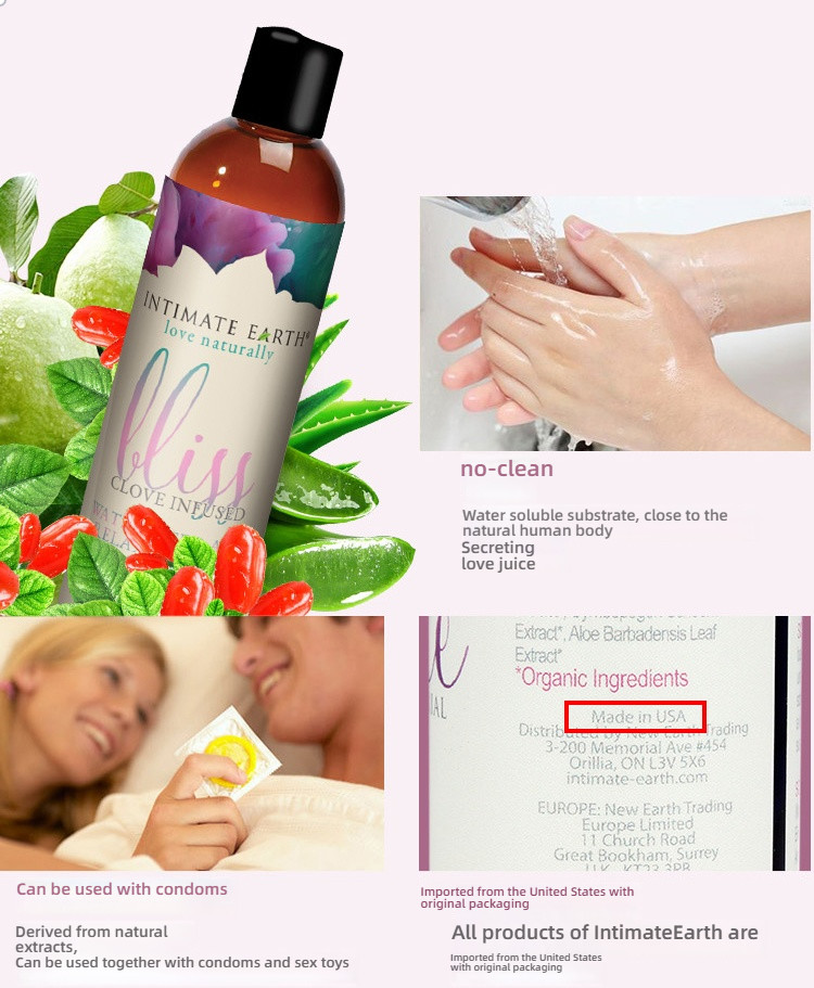 Intimate Earth imported 120ml water-based lubricant for relaxation in the rear courtyard