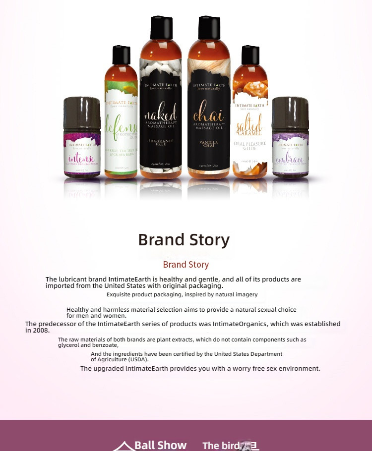 Intimate Earth imported 120ml water-based lubricant for relaxation in the rear courtyard