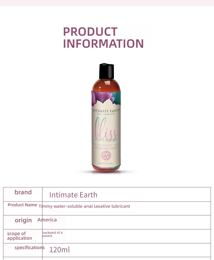 Intimate Earth imported 120ml water-based lubricant for relaxation in the rear courtyard