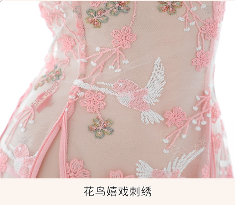 Fei Mu Classical Flower and Bird Embroidery Split Cheongsam 7078 Pink