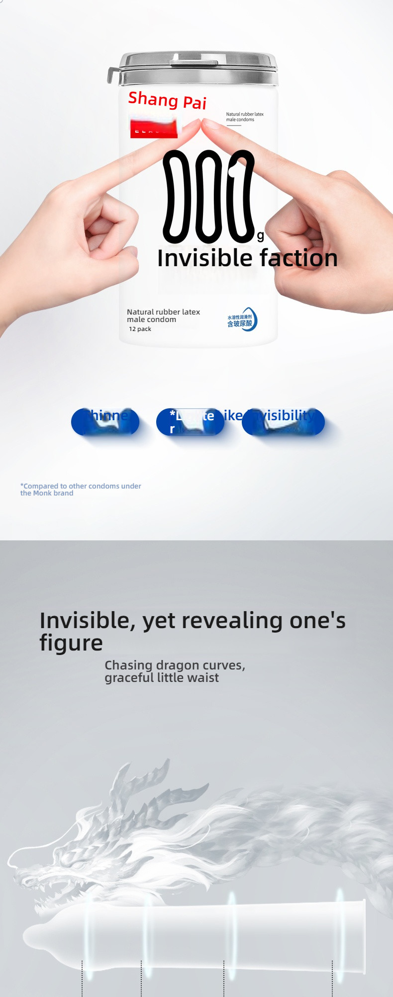 Shangpai Invisible Sect 001g Invisible Sect