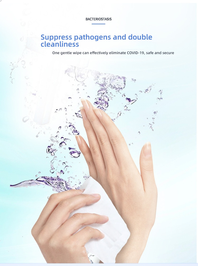 COKELIFE sanitary wipes 5-piece set