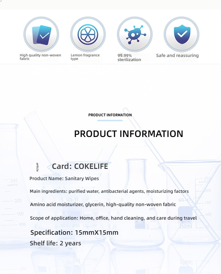 COKELIFE sanitary wipes 5-piece set