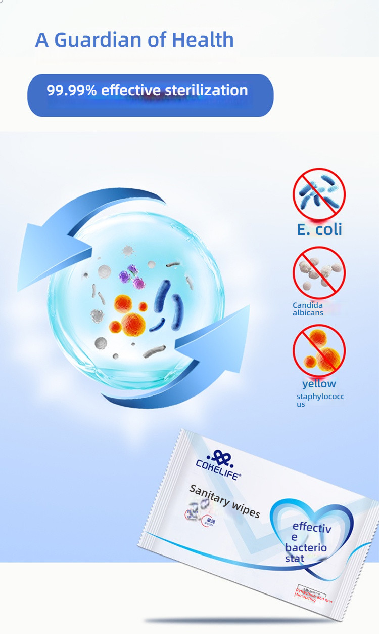 COKELIFE sanitary wipes 5-piece set