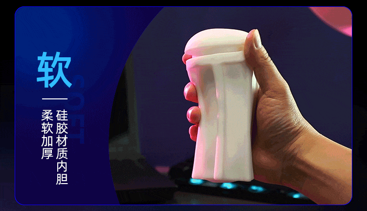 One handed control sucking shock airplane cup