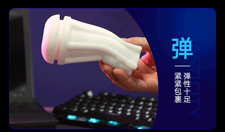 One handed control sucking shock airplane cup