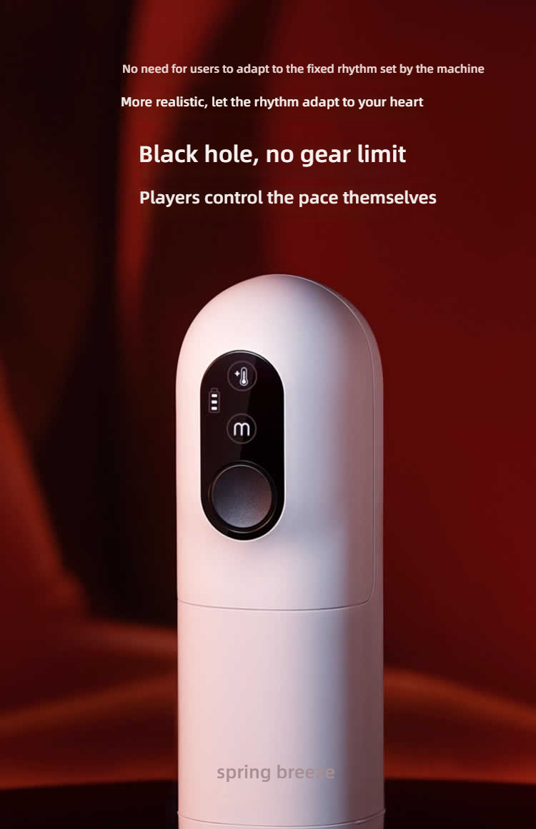 NetEase Spring Breeze Black Hole Continuously Variable Speed Heating Telescopic Airplane Cup