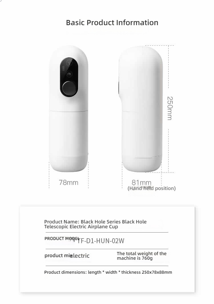 NetEase Spring Breeze Black Hole Continuously Variable Speed Heating Telescopic Airplane Cup
