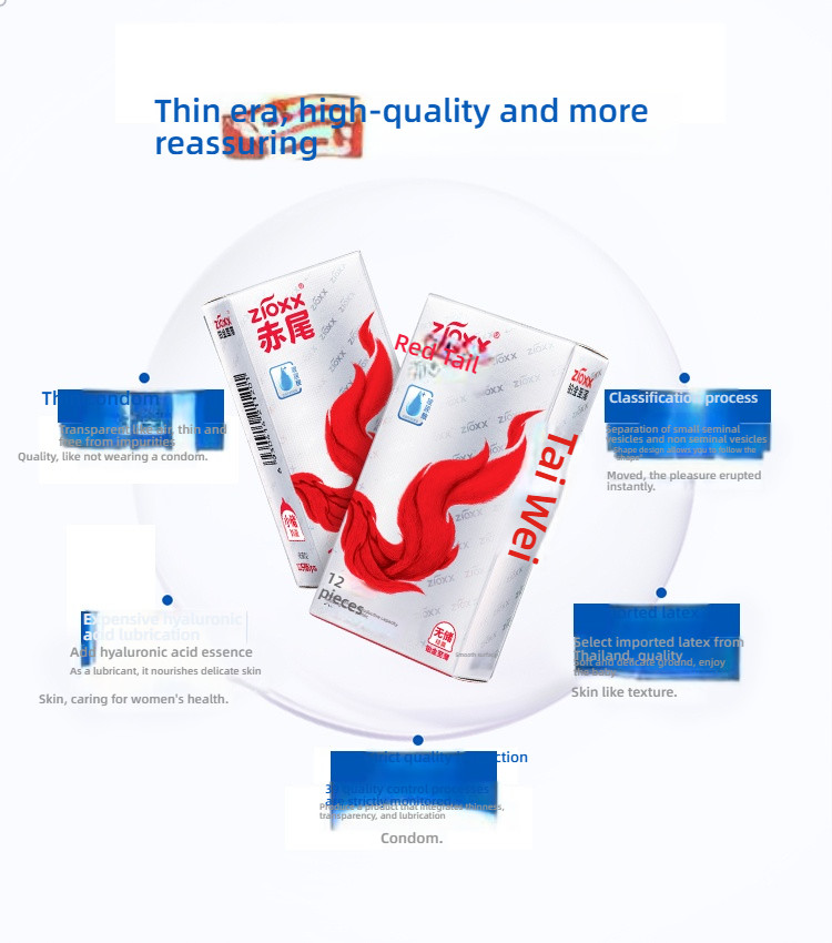 Red tailed to thin platinum non storage small seminal vesicle condom, 12 pieces/box, hyaluronic acid anti stripping
