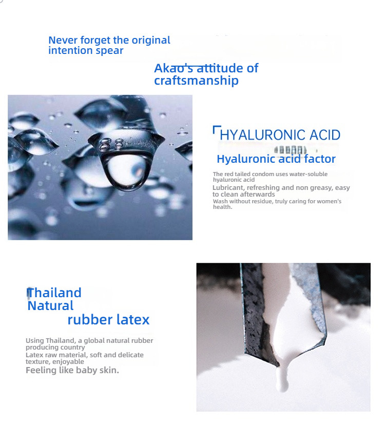 Red tailed to thin platinum non storage small seminal vesicle condom, 12 pieces/box, hyaluronic acid anti stripping