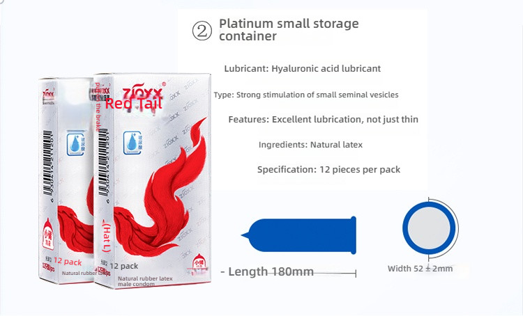 Red tailed to thin platinum non storage small seminal vesicle condom, 12 pieces/box, hyaluronic acid anti stripping