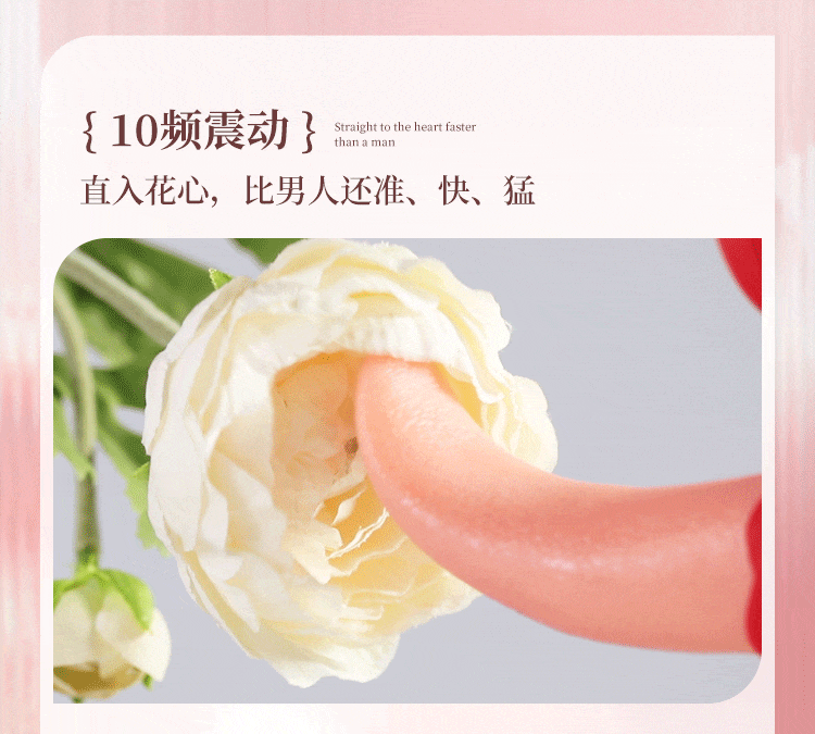 Orena Third Generation Tongue Licking and Beating Shock Device
