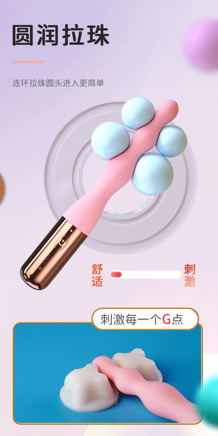 GALAKU Flower Season Pink Shocking Beads