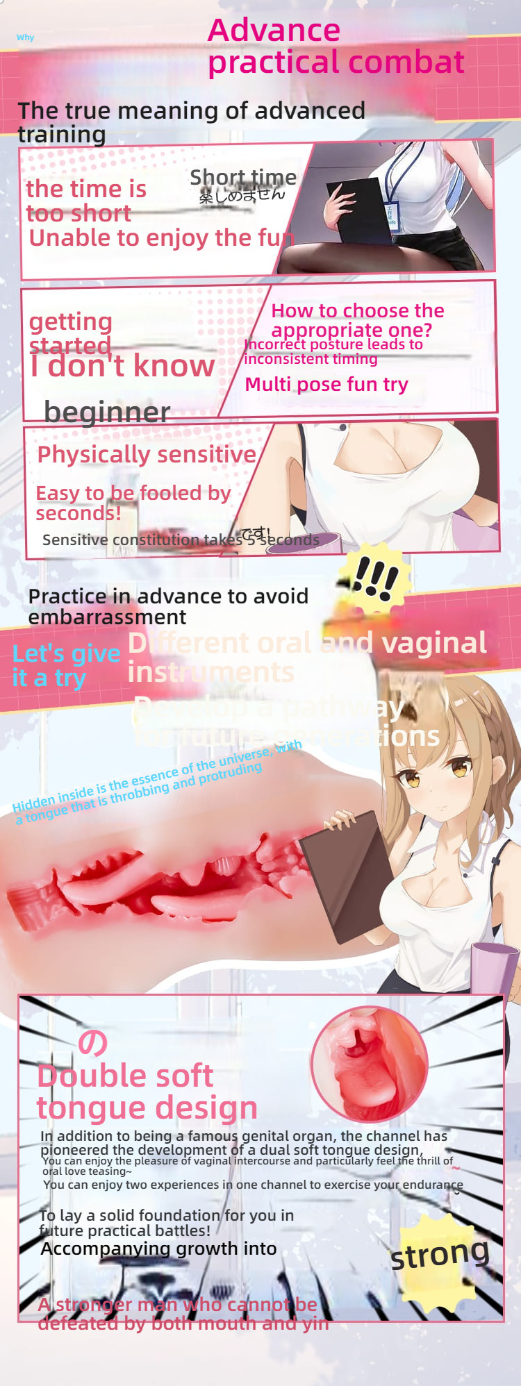 Chunri Sakura creates a double soft tongue channel chest accessory