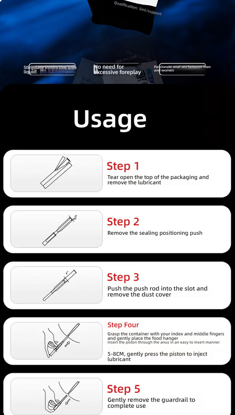 Chuanjing chrysanthemum backyard human lubricant 5ml * 10 tubes