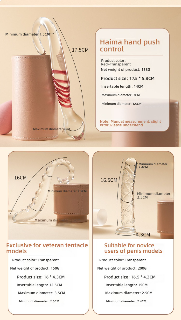 Xiaqi Glass Backyard Toy Seahorse/Tentacle/dildo Three Options to Choose from