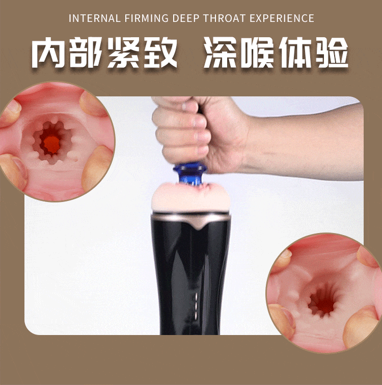 Luxury and Fun Twist Hip Sitting Simulation Inner Tank Shocking Airplane Cup