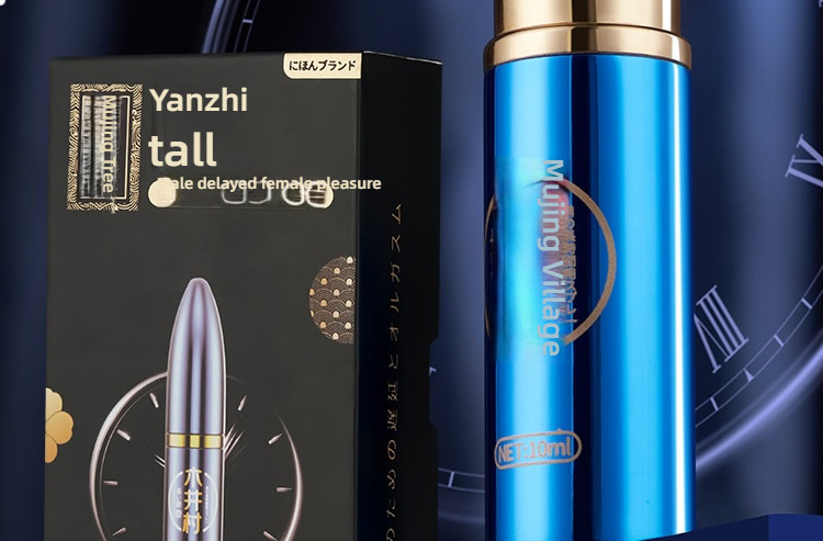 Mujing Village Bullet Male Delayed Female Pleasure 2-in-1 Spray 10ML