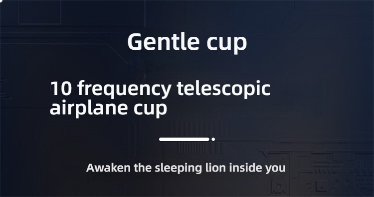 Love Weiyang Gently Cup, One Click Explosion, Stretching and Shocking Pronunciation, Airplane Cup