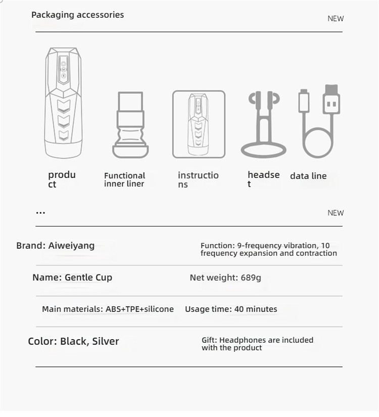 Love Weiyang Gently Cup, One Click Explosion, Stretching and Shocking Pronunciation, Airplane Cup