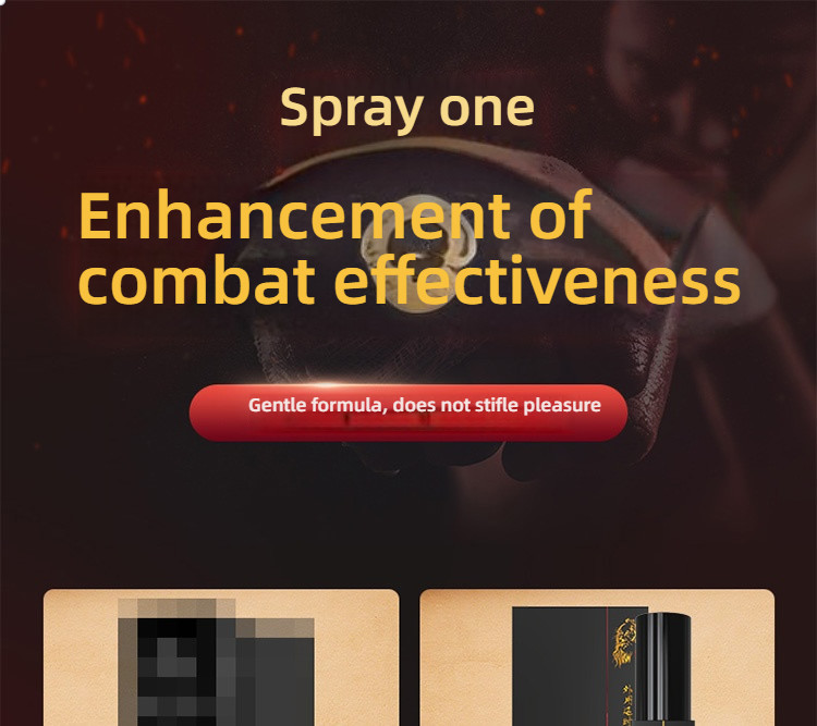Boyuan's external delayed spray second generation 10ml