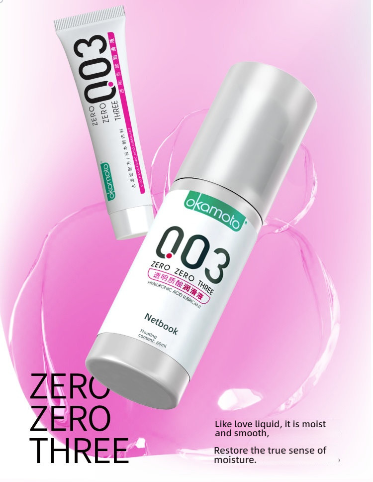 Okamoto 003 Hyaluronic Acid Lubricant 60ml