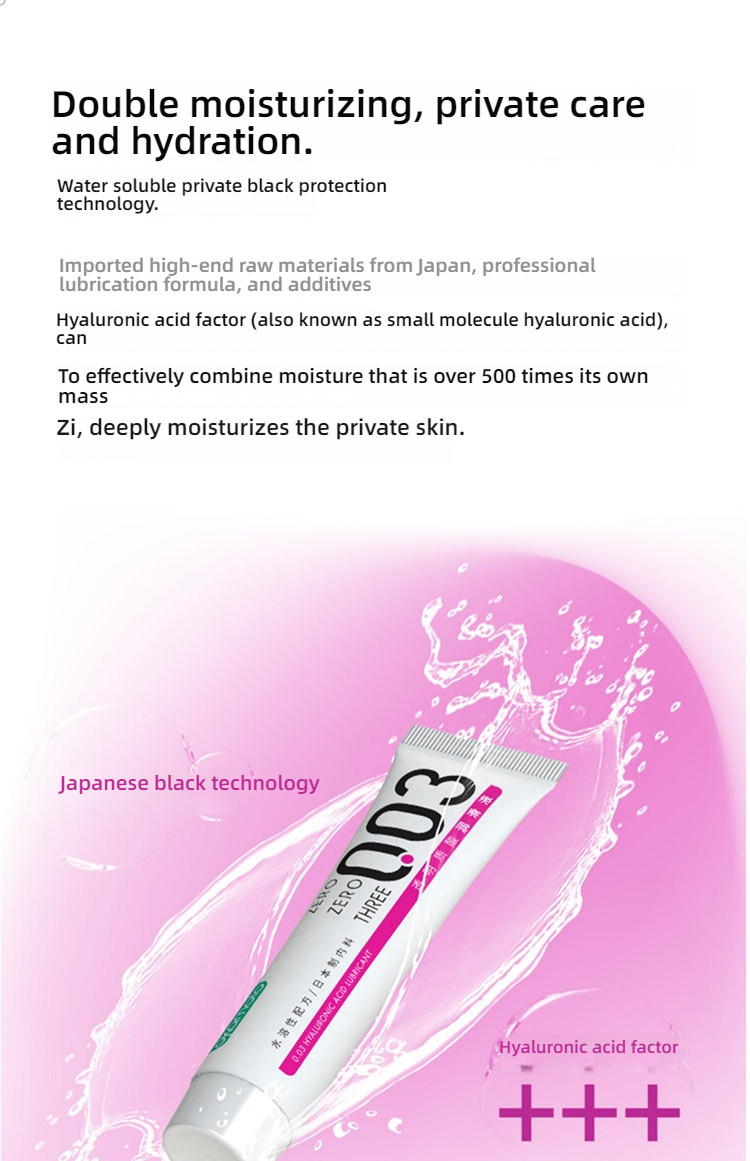 Okamoto 003 Hyaluronic Acid Lubricant 60ml
