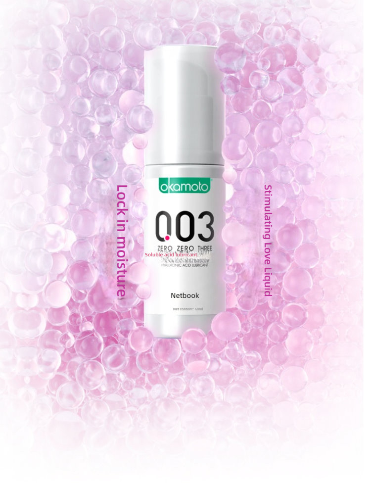 Okamoto 003 Hyaluronic Acid Lubricant 60ml
