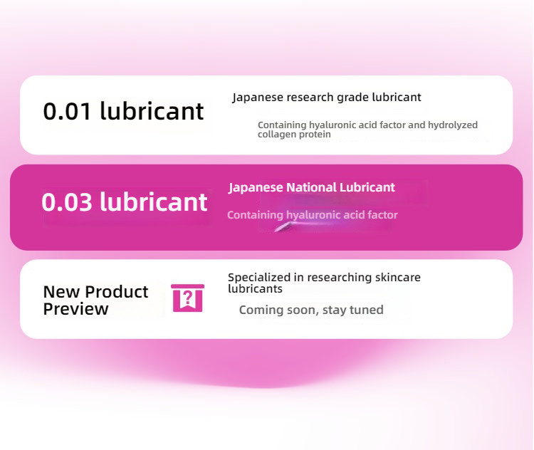 Okamoto 003 Hyaluronic Acid Lubricant 60ml