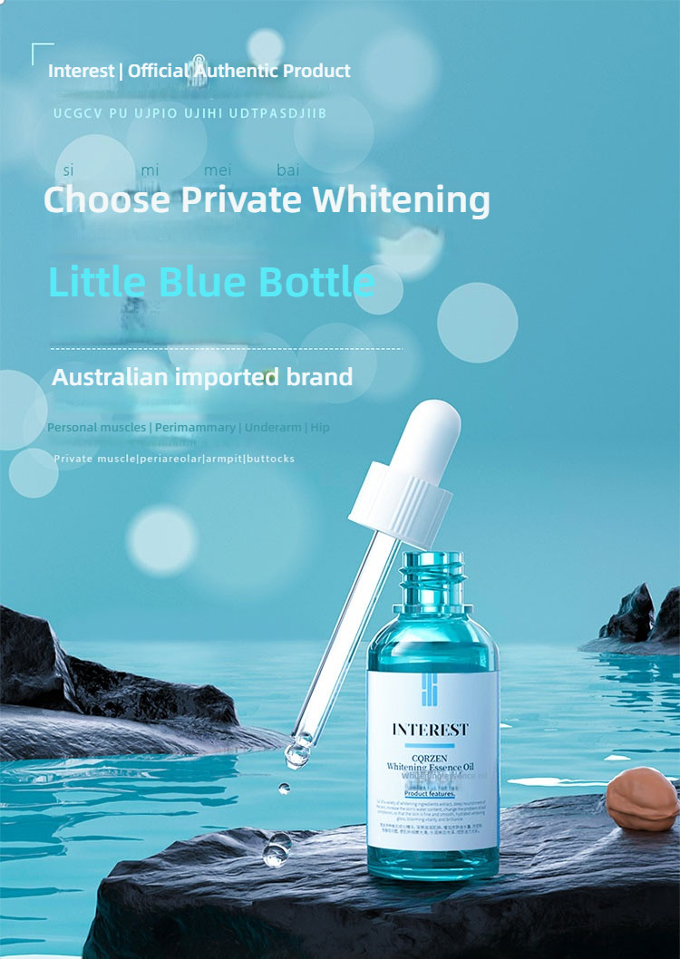 Interest 30ml Private Care Whitening Essence Oil