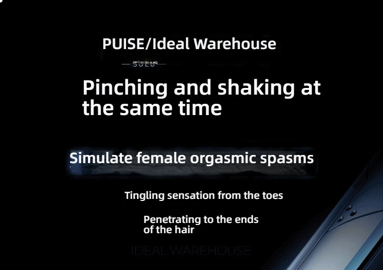Pulse Fantasy Cabin One Click Climbing, Stretching, Shocking Voice, Airplane Cup
