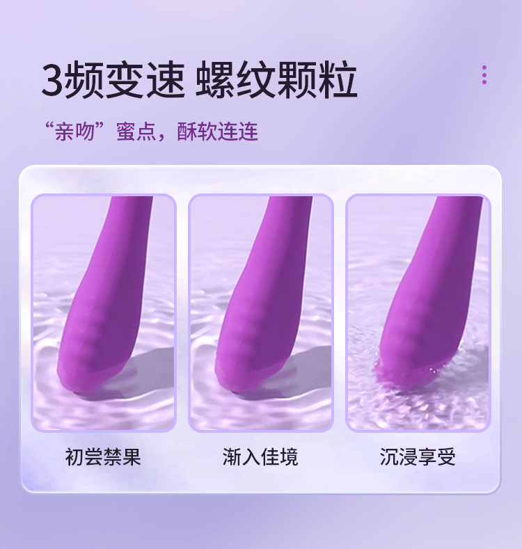 Diya dual head stimulation companion massager purple