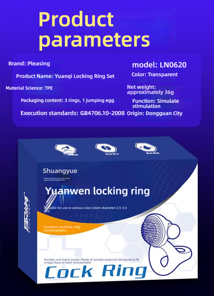 Joyful Vitality Locking Ring Set (3 Rings+1 Jumping Egg)