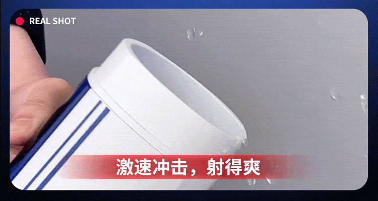 Thunder X Speed AI Temperature Controlled High Speed Telescopic Airplane Cup