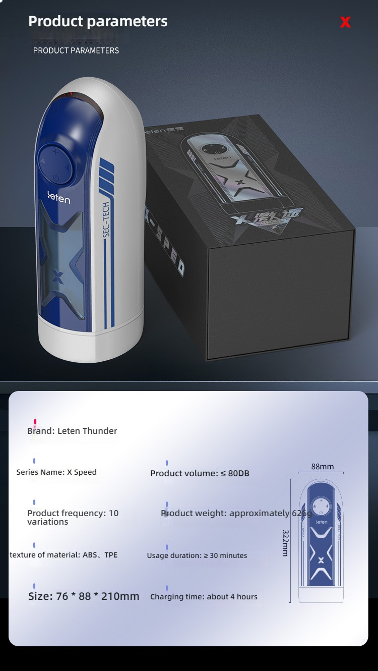 Thunder X Speed AI Temperature Controlled High Speed Telescopic Airplane Cup