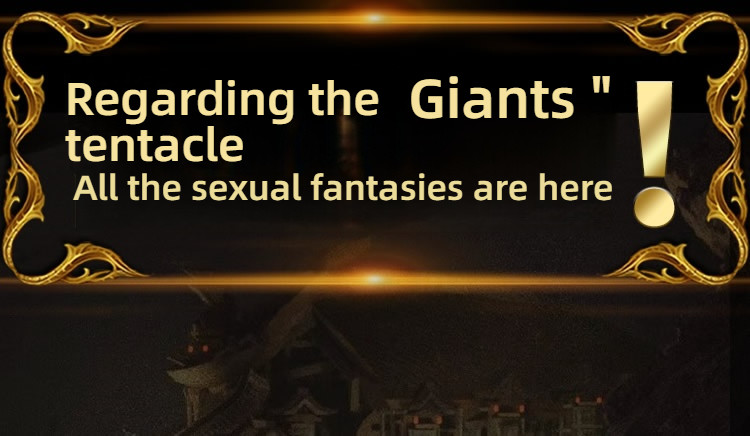 COC Alien series monster penis can be inserted 19cm