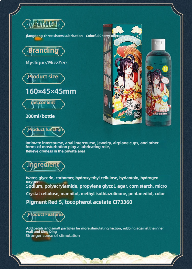 Miji China-Chic simulated semen/particle stimulation/ginseng essence water-based lubricant 200ml