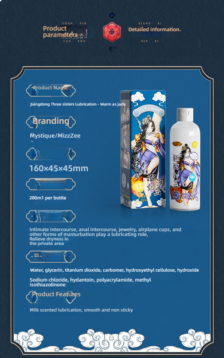 Miji China-Chic simulated semen/particle stimulation/ginseng essence water-based lubricant 200ml