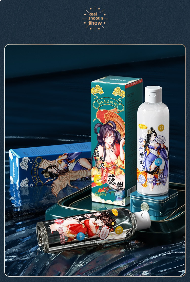 Miji China-Chic simulated semen/particle stimulation/ginseng essence water-based lubricant 200ml