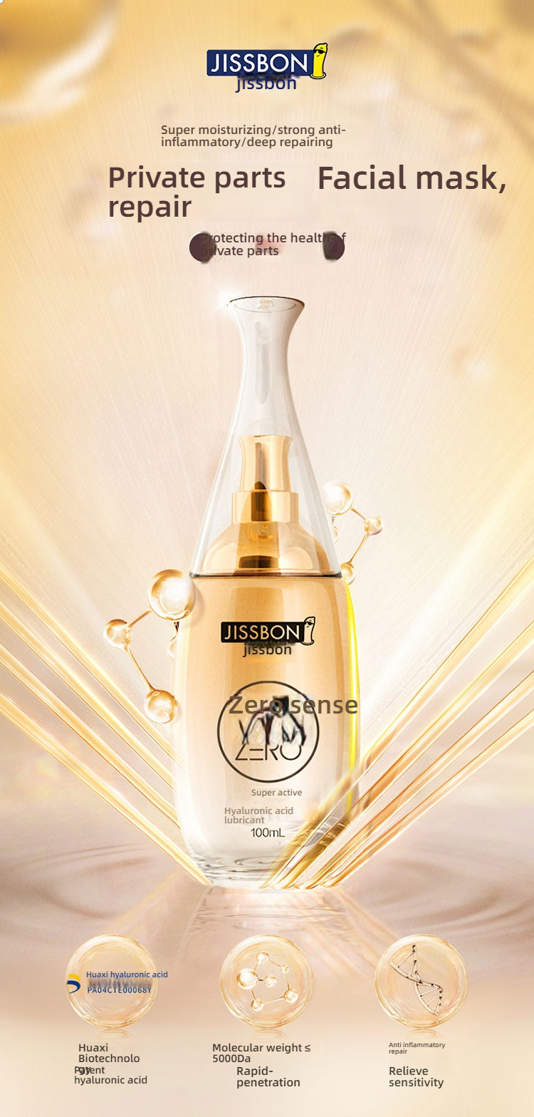 ZERO Zero Sensitivity Lubricant 100ml from Jieshibang