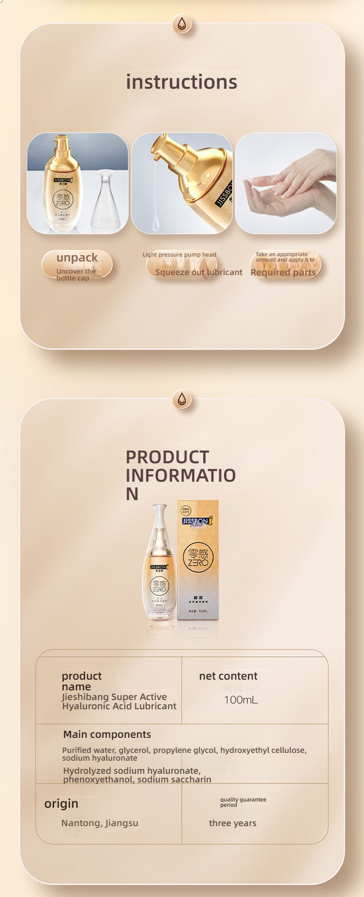 ZERO Zero Sensitivity Lubricant 100ml from Jieshibang