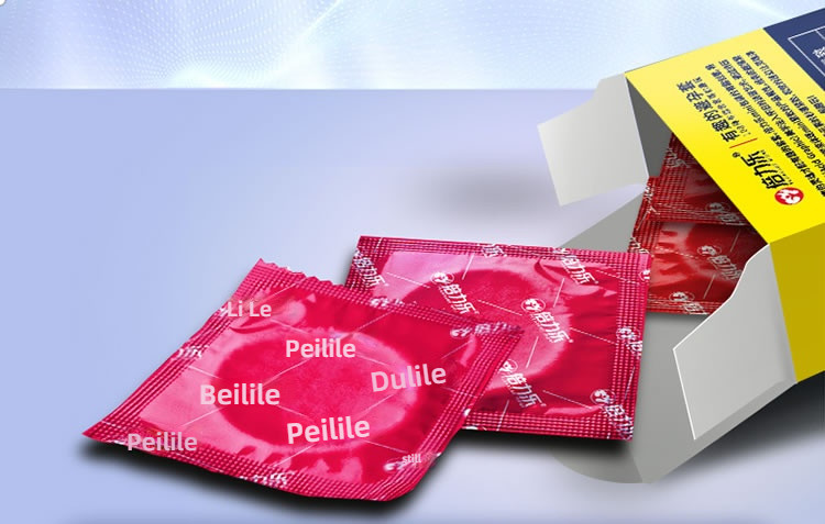 Beilile Men's Ultra Thin Mini Set