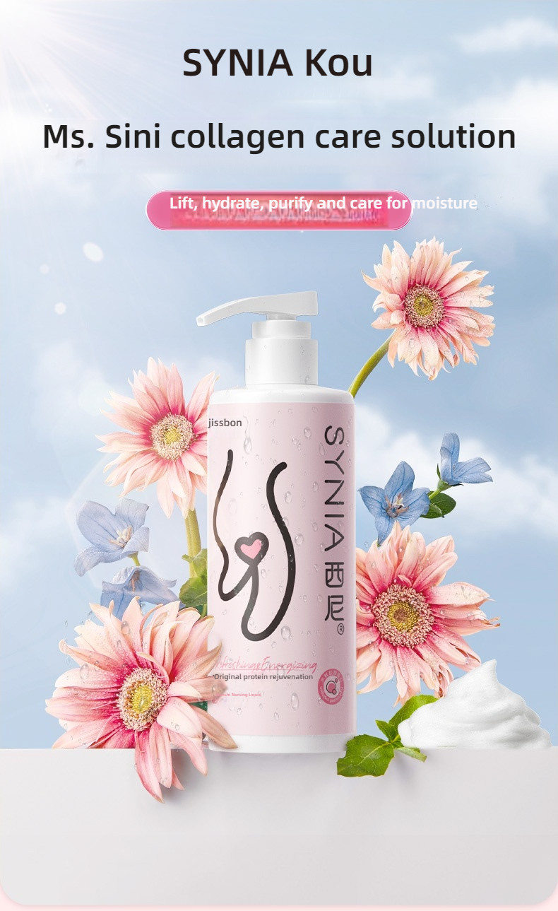 Jieshibang Synia Synimis Collagen Wash