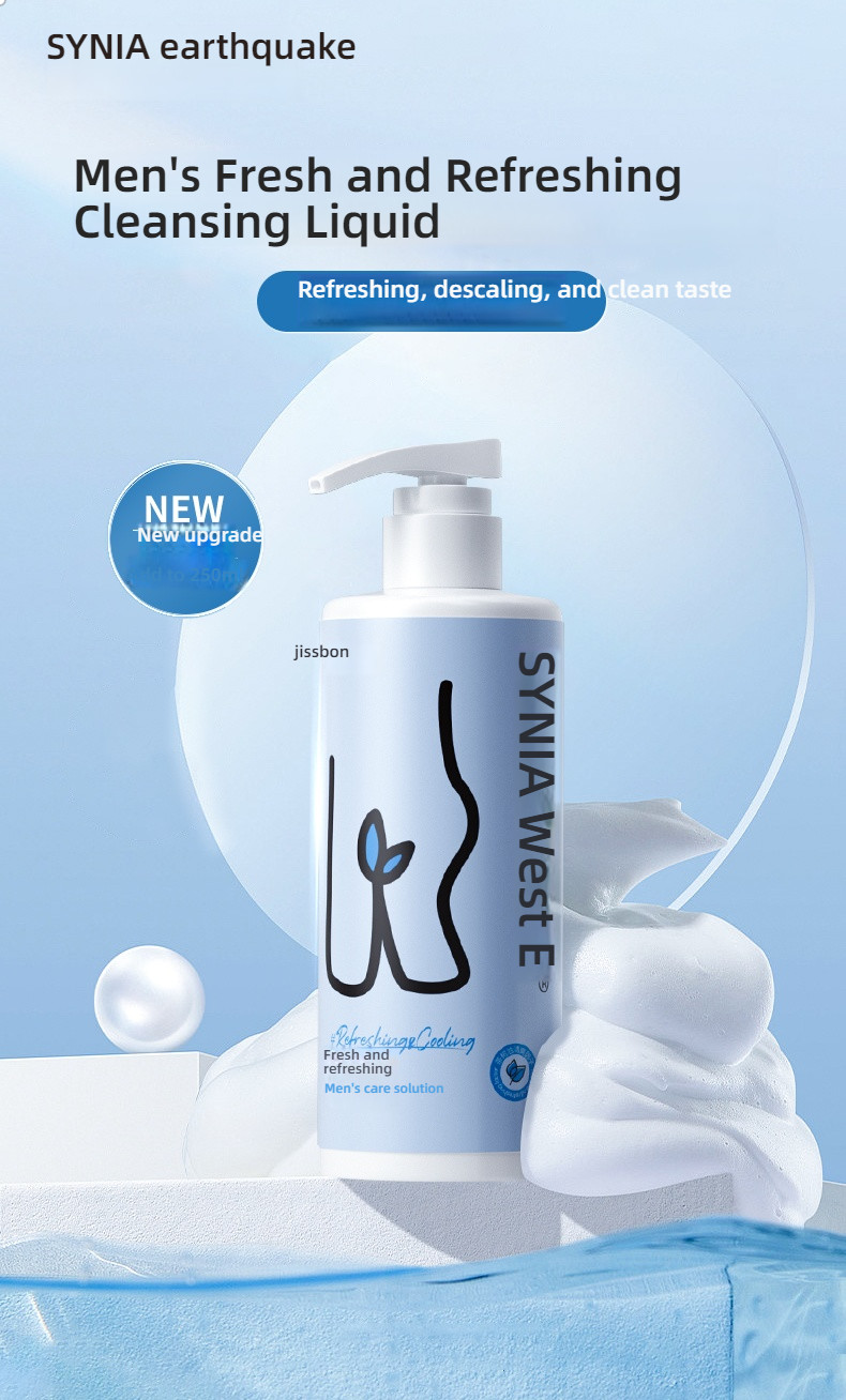 Jieshibang - Synia Men's Refreshing and Refreshing Lotion