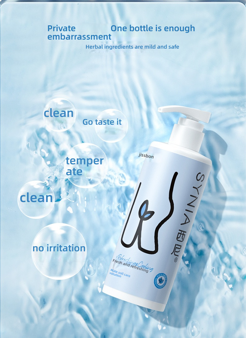 Jieshibang - Synia Men's Refreshing and Refreshing Lotion