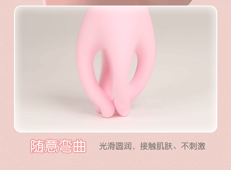 Yunman foreplay cake hand 4D shaking and rotating tentacle teasing device