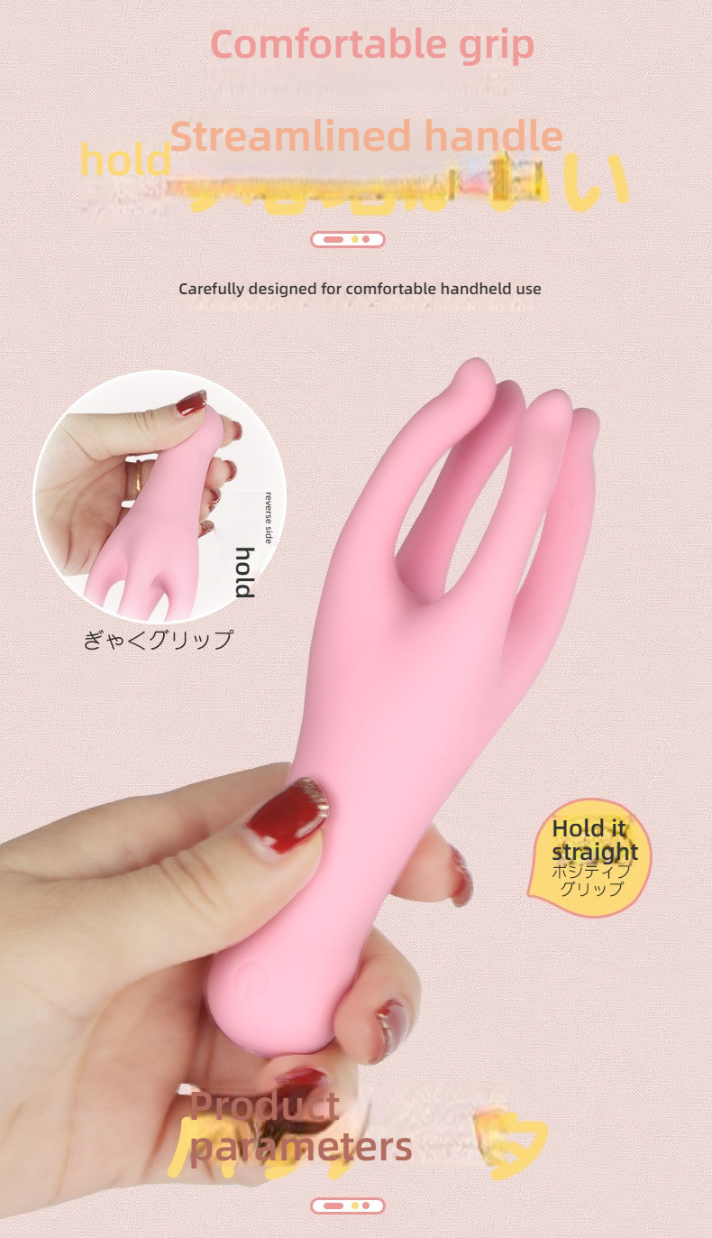 Yunman foreplay cake hand 4D shaking and rotating tentacle teasing device