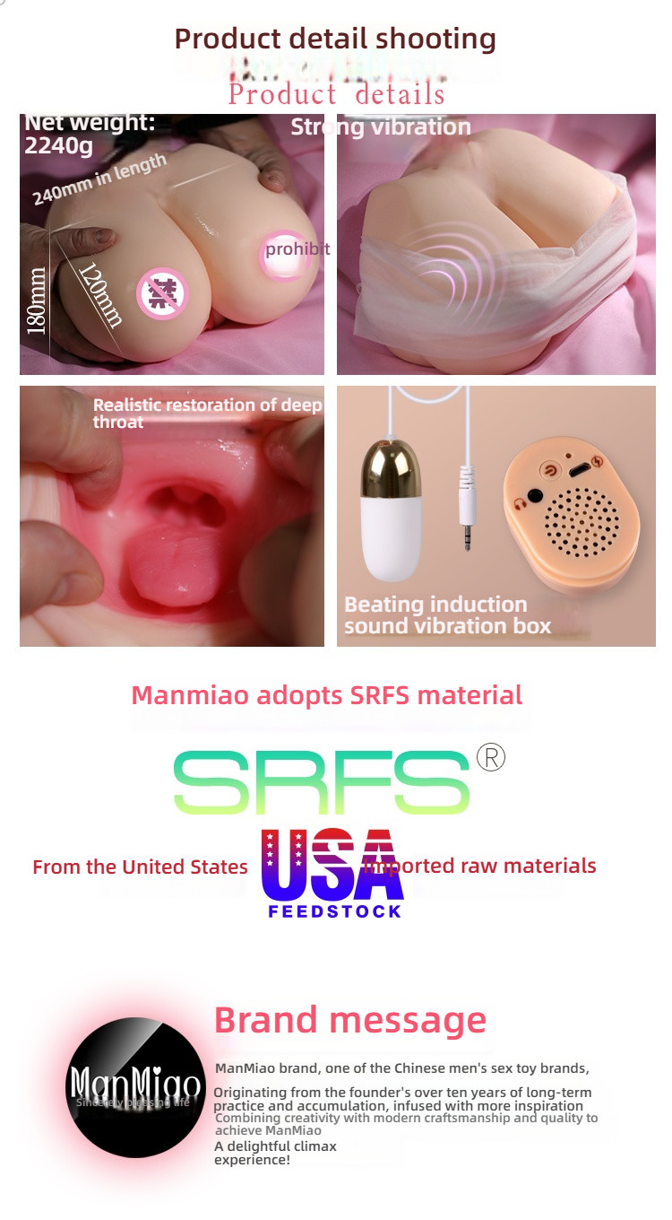 Manmiao Four Crossed Jelly Milk Induction Sound Breast Inverted Model 5 pounds