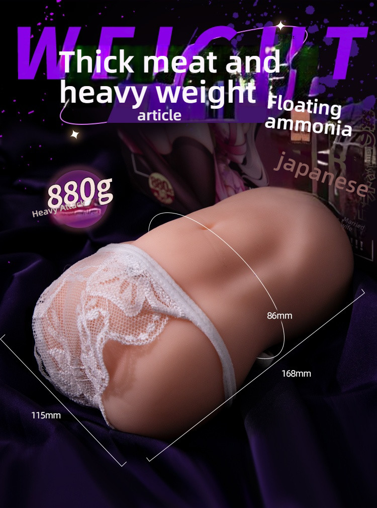 Tamatoys Floating Man Wife NTR Imported Famous Artifacts from Japan